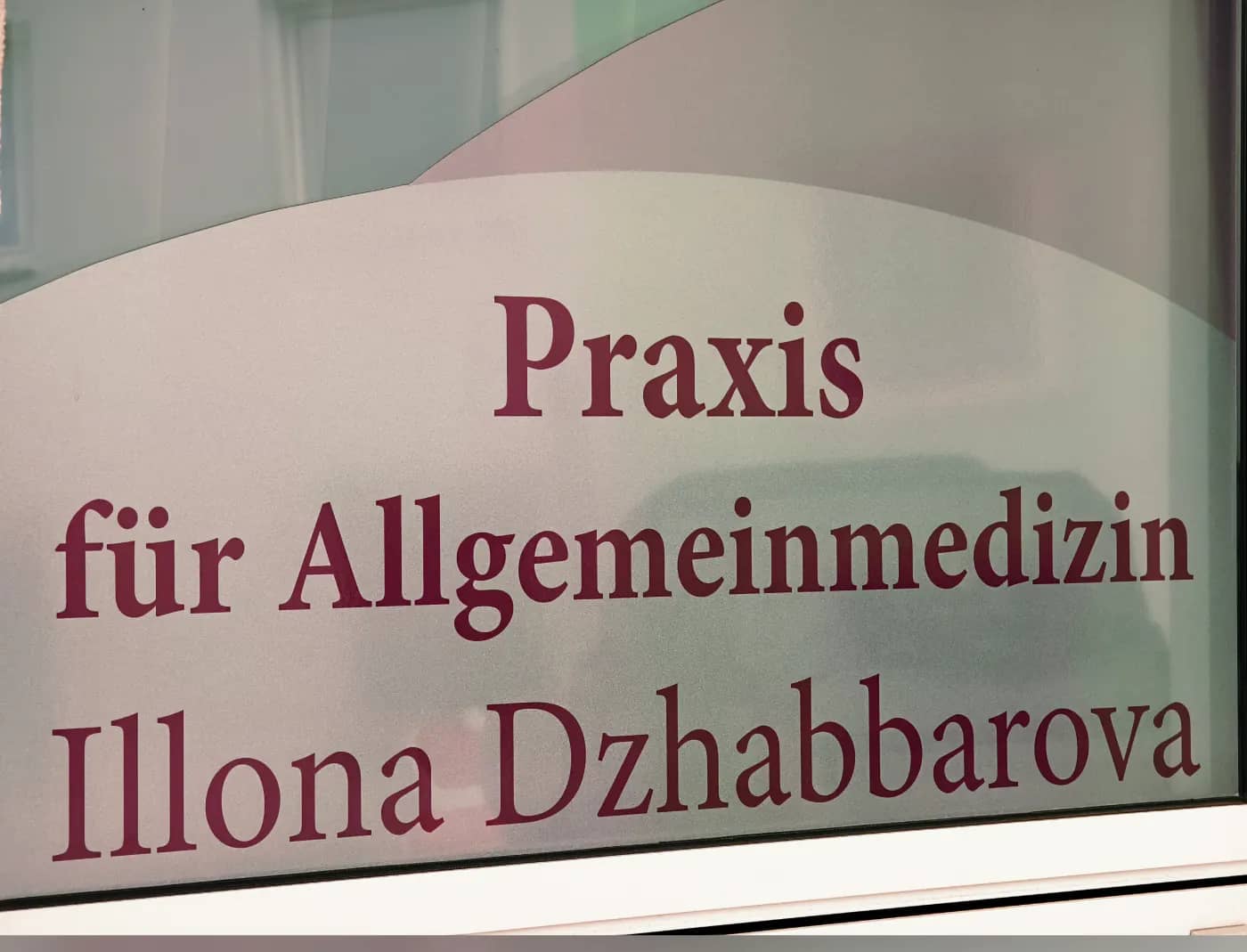 Außenansicht und Zugang zur Praxis – Praxis Am Salzmarkt, Osnabrück – Foto 6 von 11