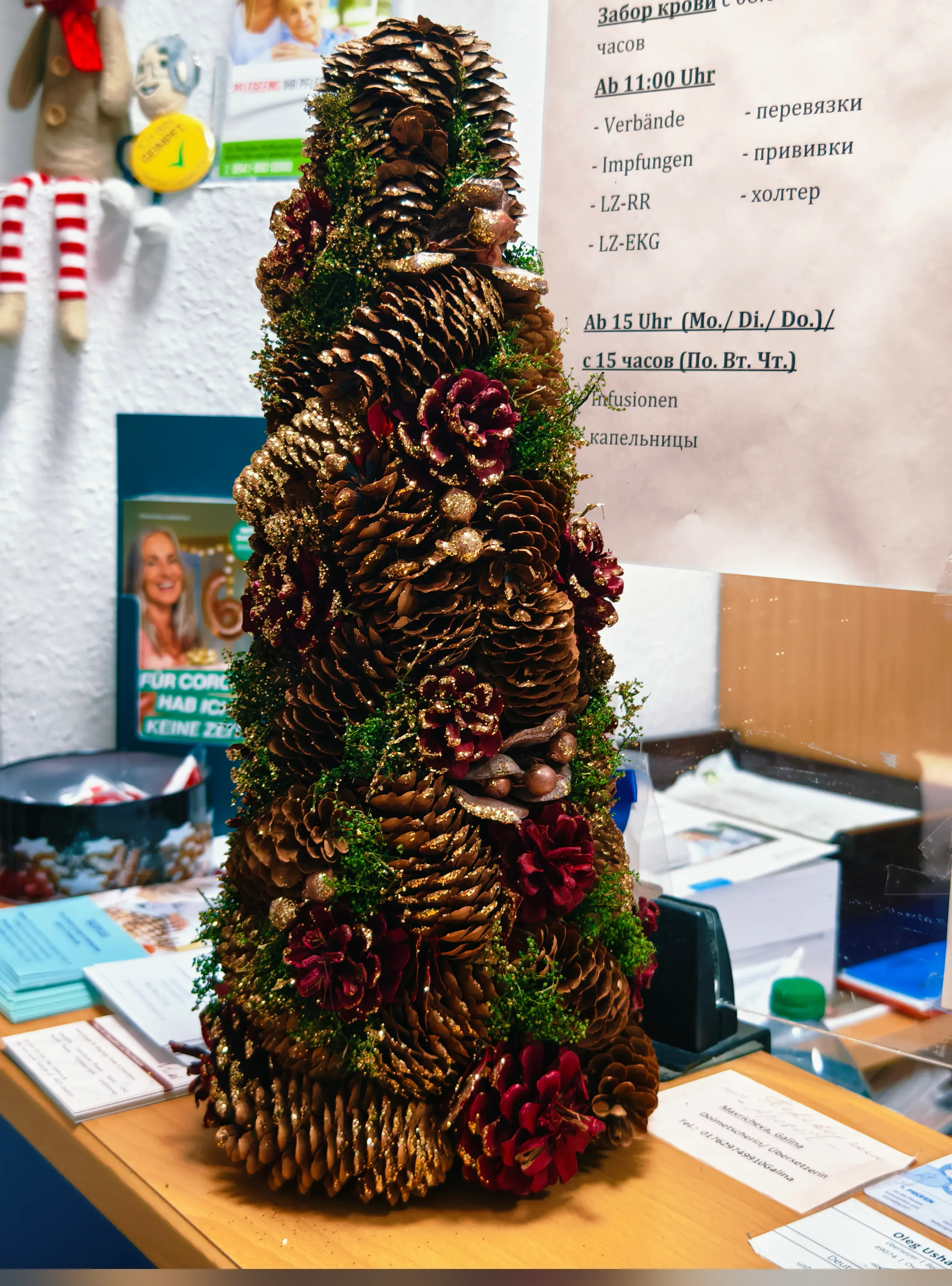 Praxis Am Salzmarkt – Allgemeine Eindrücke – Allgemeine Eindrücke der Arztpraxis – Foto 12 von 15 – Osnabrück