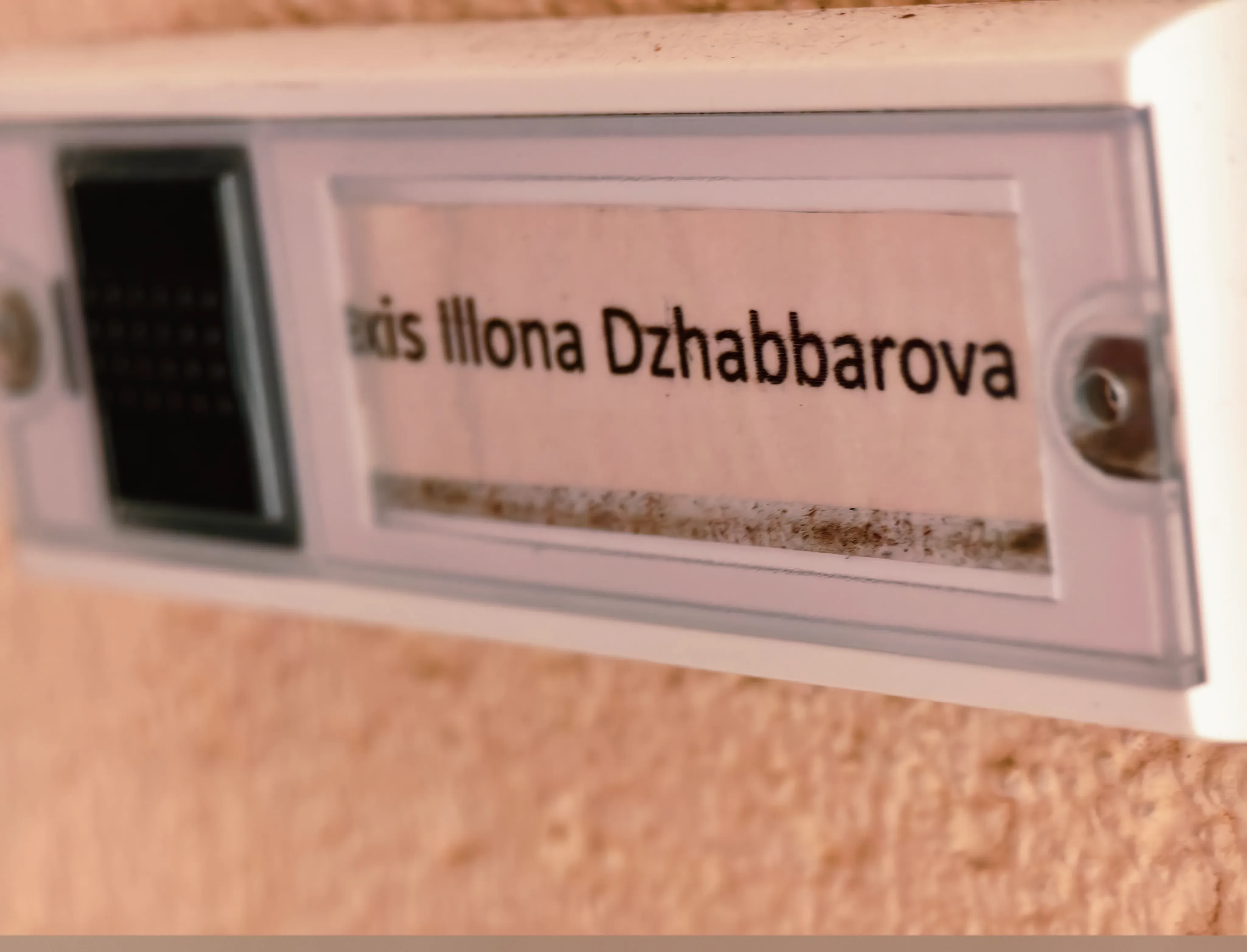 Praxis Am Salzmarkt – Außenbereich – Außenansicht der Arztpraxis in Osnabrück – Foto 5 von 11 – Osnabrück